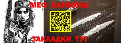 мескалин Гай