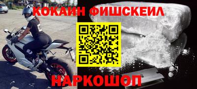 мескалин Гай