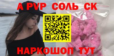 мескалин Гай