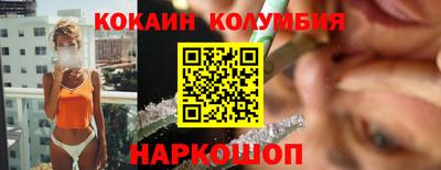 мескалин Гай