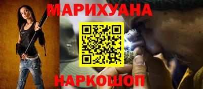 спайс Гагарин
