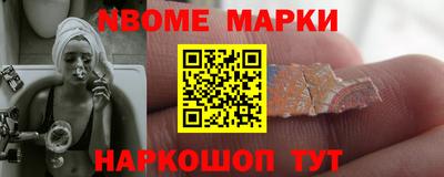 спайс Гагарин