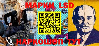 спайс Гагарин