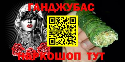 скорость mdpv Ливны
