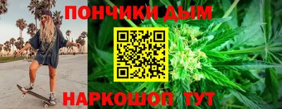 мескалин Гай