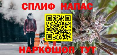 кокаин VHQ Ликино-Дулёво