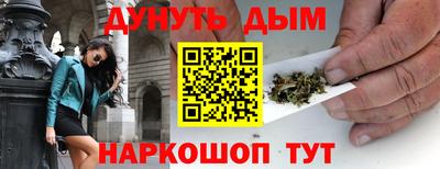 мескалин Гай