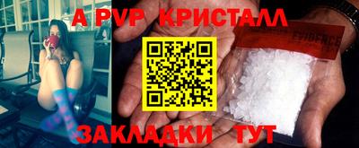 дистиллят марихуана Гатчина