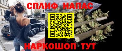 мескалин Гай