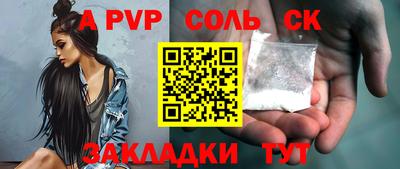 дистиллят марихуана Гатчина