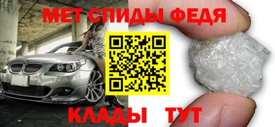 дистиллят марихуана Гатчина