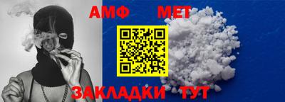 спайс Гагарин