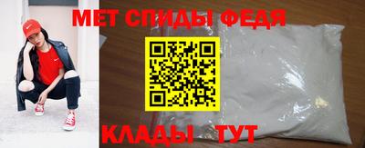 дистиллят марихуана Гатчина