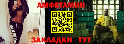 дистиллят марихуана Гатчина