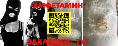 спайс Гагарин