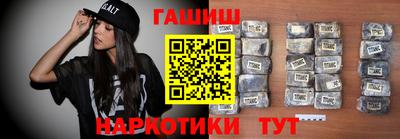 спайс Гагарин