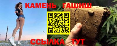 спайс Гагарин
