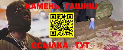 мескалин Гай
