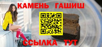 спайс Гагарин