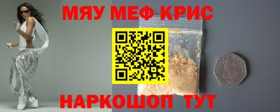 дистиллят марихуана Гатчина