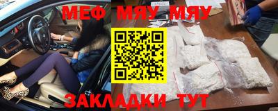 дистиллят марихуана Гатчина