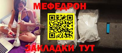 дистиллят марихуана Гатчина