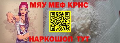 дистиллят марихуана Гатчина