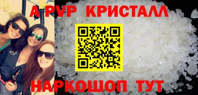 мескалин Гай