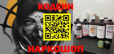 спайс Гагарин