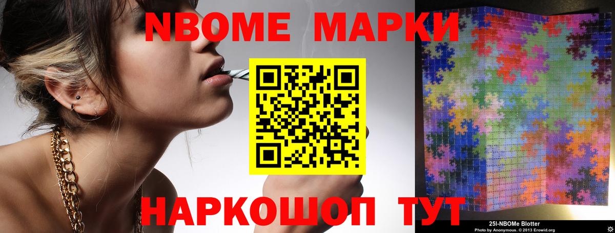 Горно-Алтайск  Лсд 25 экстази кислота  Вход с VPN 